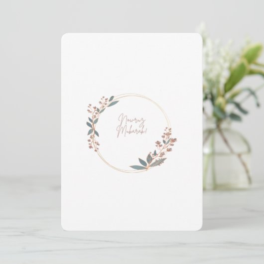 Nowruz Mubarak! Bedankkaart (Staand voorkant)