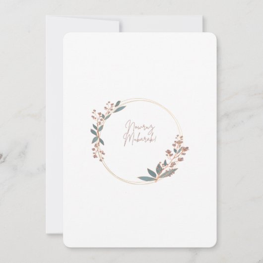 Nowruz Mubarak! Bedankkaart (Voorkant)