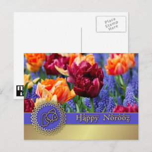 Nowruz Mubarak. Lente Tulpen Perzisch Nieuwjaar  Feestdagenkaart