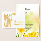 Nowruz Mubarak. Nieuwjaar in het voorjaar van Daff Folie Kaarten (Display)