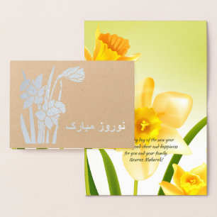 Nowruz Mubarak. Nieuwjaar in het voorjaar van Daff Folie Kaarten