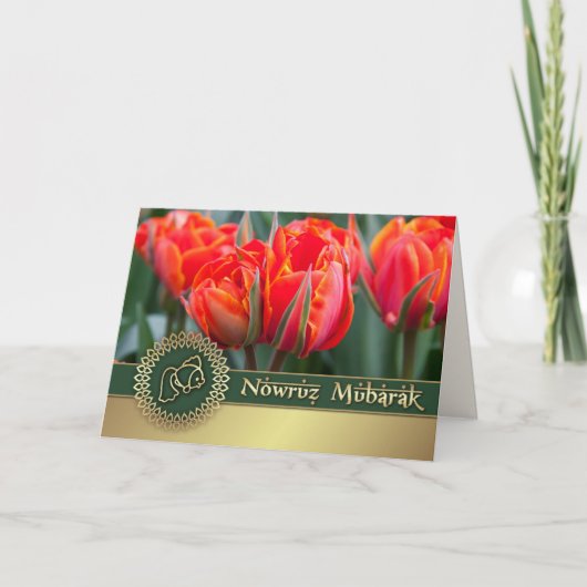 Nowruz Mubarak. Nieuwjaar van Tulips Perzisch Feestdagen Kaart (Voorkant)