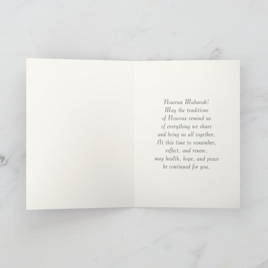 Nowruz Mubarak. Persische Nieuwjaarskaarten Feestdagen Kaart (Binnen)