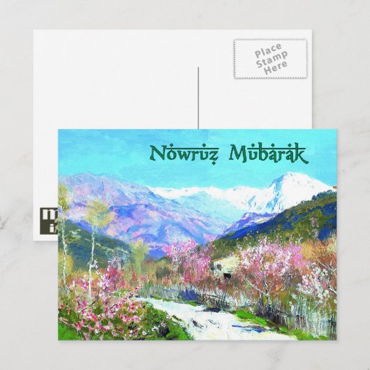 Nowruz Mubarak. Perzisch nieuwjaar Briefkaarten (Voorkant / Achterkant)