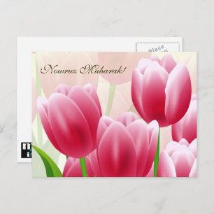 Nowruz Mubarak. Perzisch nieuwjaar Briefkaarten