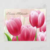 Nowruz Mubarak. Perzisch nieuwjaar Briefkaarten (Voorkant)