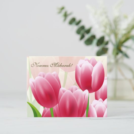 Nowruz Mubarak. Perzisch nieuwjaar Briefkaarten (Staand voorkant)
