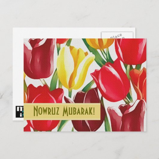 Nowruz Mubarak. Perzisch nieuwjaar Briefkaarten (Voorkant / Achterkant)