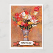 Nowruz Mubarak. Perzisch nieuwjaar Briefkaarten (Voorkant)