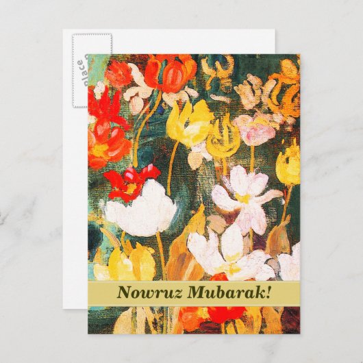 Nowruz Mubarak. Perzisch nieuwjaar Briefkaarten (Voorkant / Achterkant)