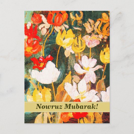 Nowruz Mubarak. Perzisch nieuwjaar Briefkaarten (Voorkant)