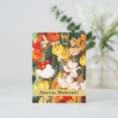 Nowruz Mubarak. Perzisch nieuwjaar Briefkaarten (Staand voorkant)