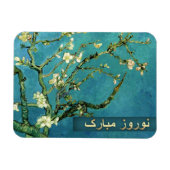 Nowruz Mubarak. Perzisch Nieuwjaar — Cadeaumagneet Magneet (Horizontaal)