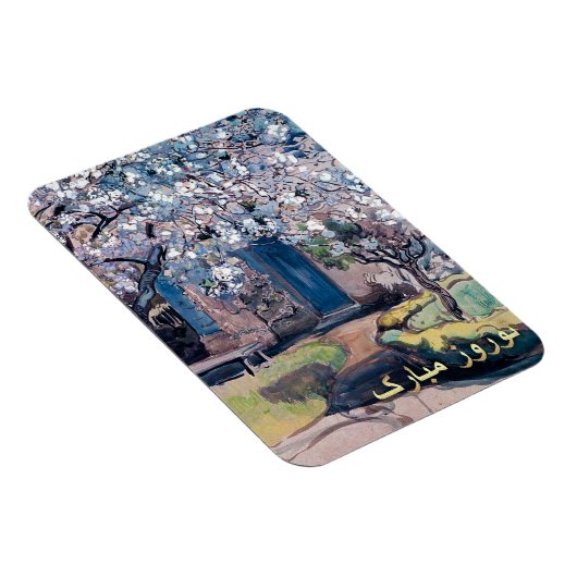 Nowruz Mubarak. Perzisch nieuwjaar - fijne kunst Magneet (Rechterzijde)