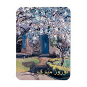 Nowruz Mubarak. Perzisch nieuwjaar - fijne kunst Magneet (Verticaal)