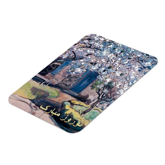 Nowruz Mubarak. Perzisch nieuwjaar - fijne kunst Magneet (Linkerzijde)