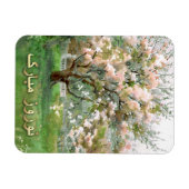 Nowruz Mubarak. Perzisch nieuwjaar - fijne kunst Magneet (Horizontaal)