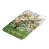 Nowruz Mubarak. Perzisch nieuwjaar - fijne kunst Magneet (Linkerzijde)
