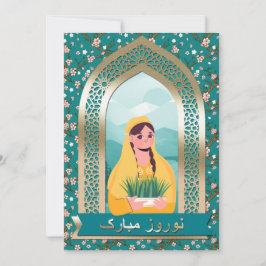 Nowruz Mubarak Perzisch Nieuwjaar Partij Kaart