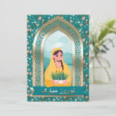 Nowruz Mubarak Perzisch Nieuwjaar Partij Kaart (Staand voorkant)