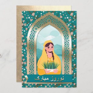 Nowruz Mubarak Perzisch Nieuwjaar Partij Kaart
