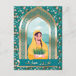 Nowruz Mubarak Perzische nieuwjaarsBriefkaarten in Feestdagenkaart