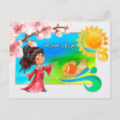 Nowruz Mubarak Perzische nieuwjaarsBriefkaarten in Feestdagenkaart (Voorkant)