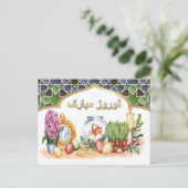 Nowruz Mubarak Perzische nieuwjaarsBriefkaarten in Feestdagenkaart (Staand voorkant)