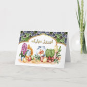 Nowruz Mubarak. Perzische Nieuwjaarskaarten in het Feestdagen Kaart (Voorkant)