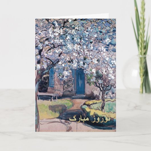 Nowruz Mubarak. Perzische nieuwjaarskaarten in het Feestdagen Kaart (Voorkant)
