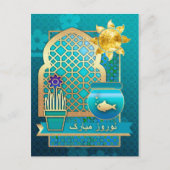 Nowruz Mubarak Perzische Nieuwjaarskaarten in het Feestdagenkaart (Voorkant)