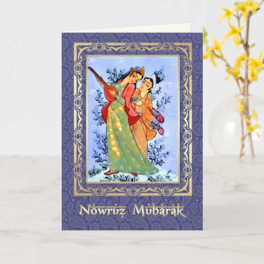 Nowruz Mubarak. Perzische nieuwjaarskaarten Kaart (Gele Bloem)