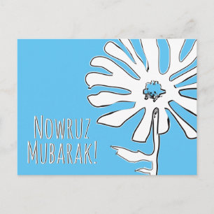 nowruz mubarak - squigne briefkaart