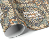 Nowruz Perzisch Nieuwjaar Dinner Party Evenementen Cadeaupapier (Rol Hoek)