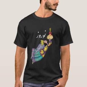Nowruz Perzisch Nieuwjaar Lente Norouz Haftseen Ge T-shirt