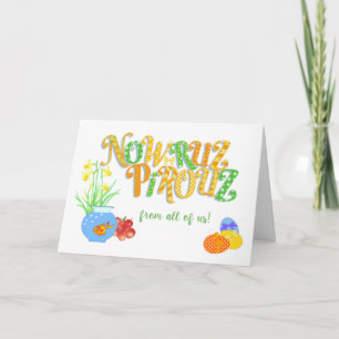 Nowruz van ons allemaal Goudvissen en Narcissen Ka Kaart