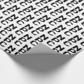 NPC - Niet afspeelbaar teken Cadeaupapier (Hoek)