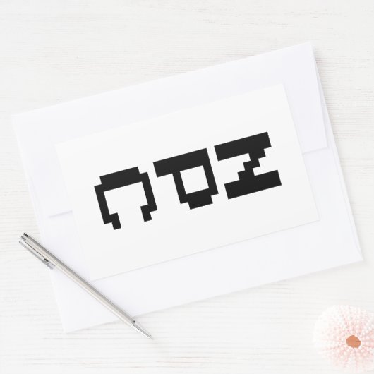 NPC - Niet afspeelbaar teken Rechthoekige Sticker (Envelop)