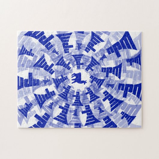 NPM Llama Puzzle Legpuzzel (Horizontaal)