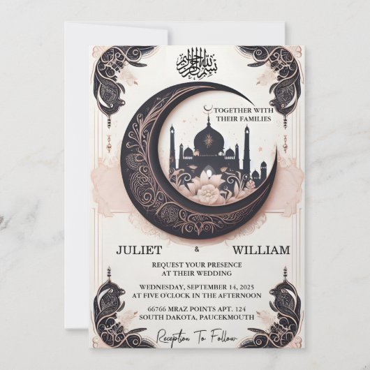 Nu Henna Islam Nikah Arabisch Walima moslim bruilo Kaart (Voorkant)