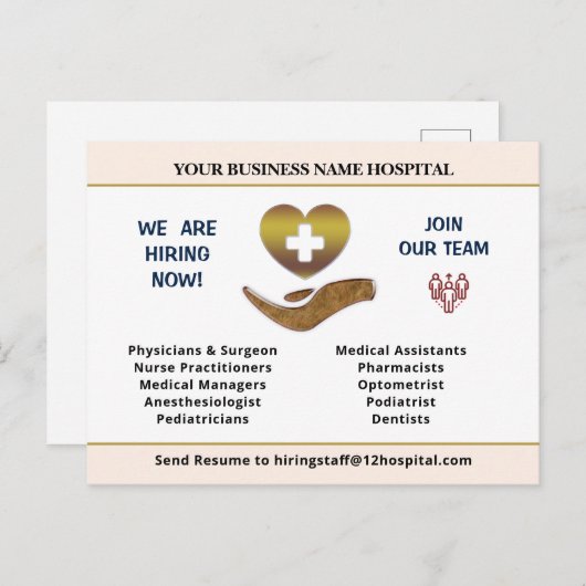 Nu het Huren van Hulp Gezochte Werknemer Personali Briefkaart (Voorkant / Achterkant)