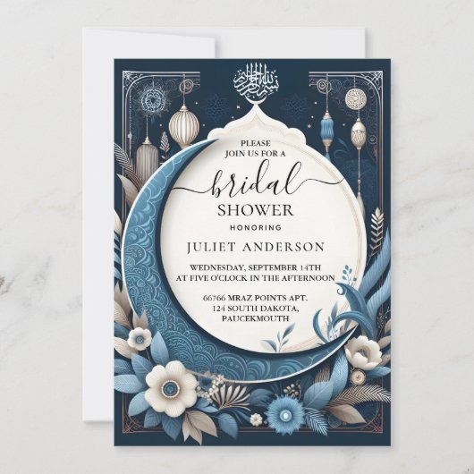 Nu Islam Nikah Arabisch Walima Moslim Vrijgezellen Kaart (Voorkant)