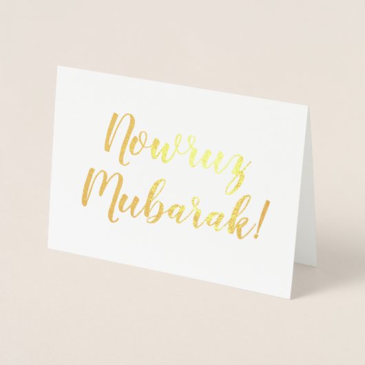 nu mubarak ! folie kaarten (Voorkant)