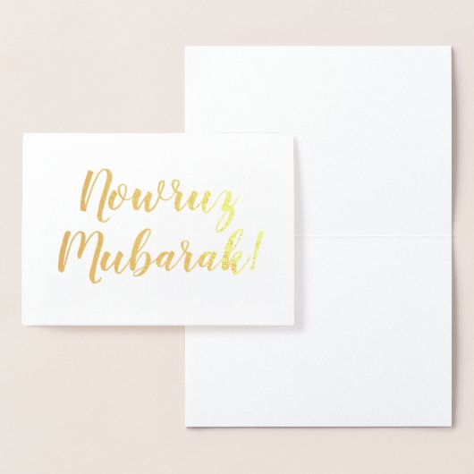 nu mubarak ! folie kaarten (Display)