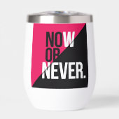 Nu of nooit" (Voorkant)