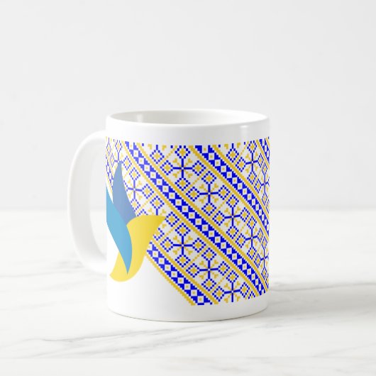 NU Vyshyvanka Mok (Voorkant links)