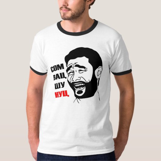 Nuc 3 t-shirt (Voorkant)