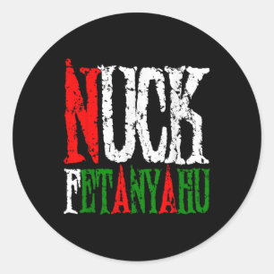 Nuck Fetanyahu - Netanyahu, slimme steun voor vred Ronde Sticker