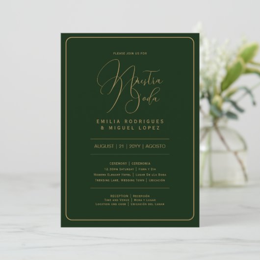 Nuestra Boda | GREEN GOLD Wedding incl. gegevens Kaart (Staand voorkant)