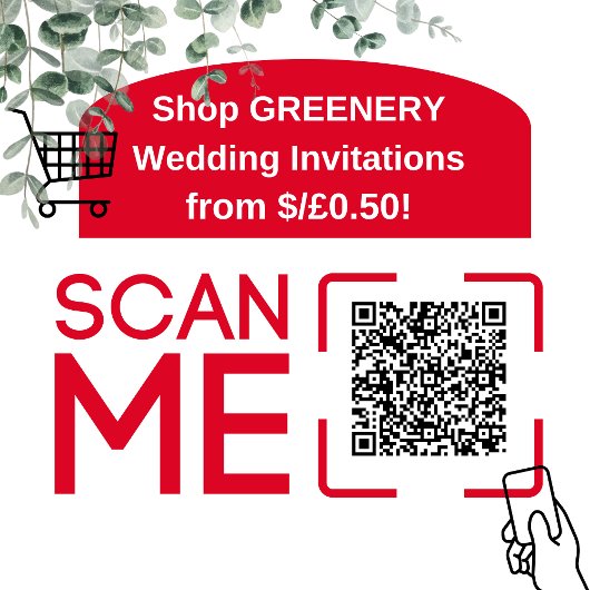 Nuestra Boda Greenery Spain WEDDING QR CODE Kaart